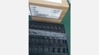 CYPRESS-FLASH-512M*8Bit物料默认图片