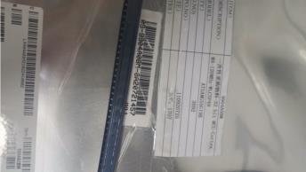 ATMEL-32bit MCU物料默认图片