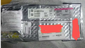 BCM84881B0KFSBG物料默认图片