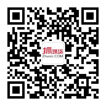 公众号二维码.jpg